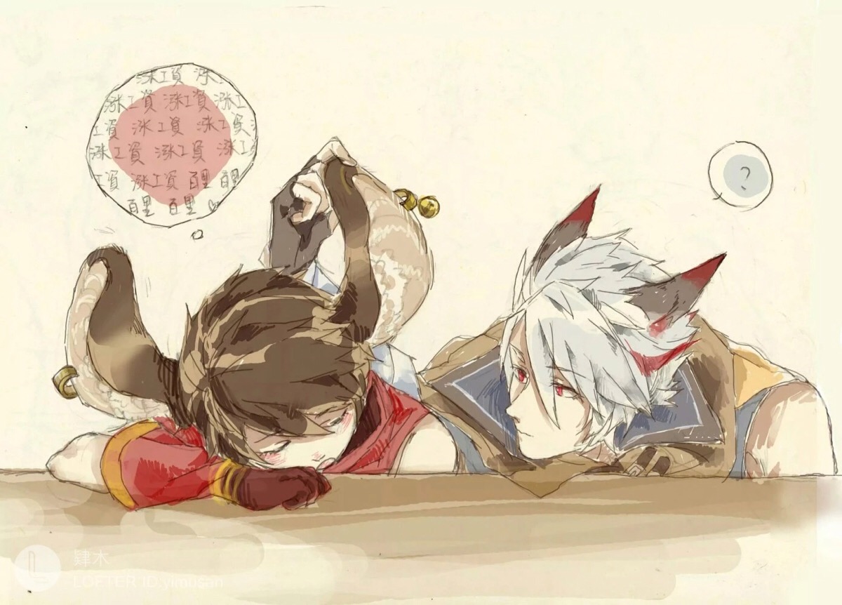 王者荣耀 李元芳 百里守约