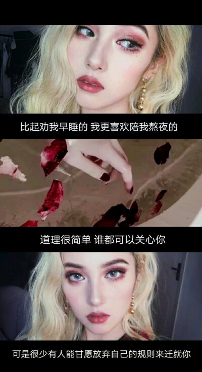 霸气说说