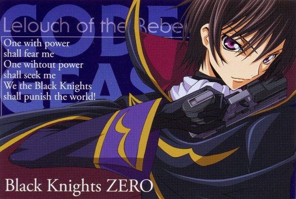 tags: anime, sunrise (studio), code geass: ha