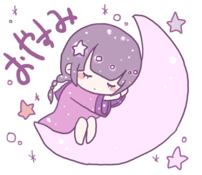 水印素材.找图不易.堆糖首发.喜欢点赞收藏加关注