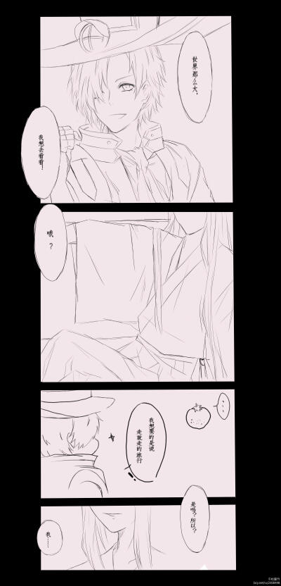 点赞  评论  王者荣耀 橘右京马可波罗微信 0 134 陈ar  发布到  水果