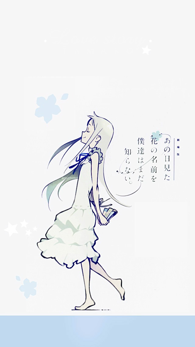 未闻花名手机壁纸