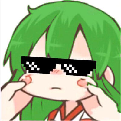 绿色原谅色头像