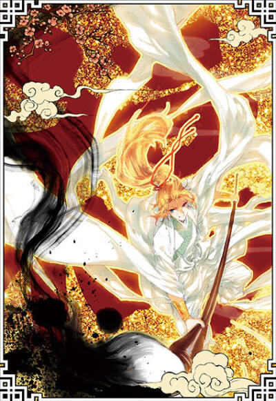 遮天,神漫漫画,古风,古装美男子