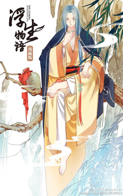 浮生物语,插画,手绘,壁纸,好漫画,古风,古装美男子