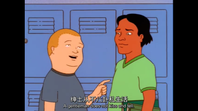 豪尔 一家之主第四季 bobby超级可爱的