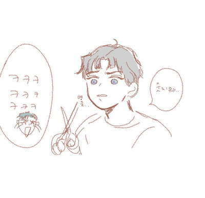 头像 呼吸过度