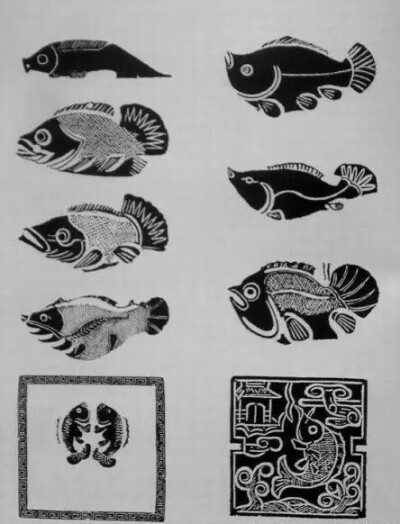 印鱼