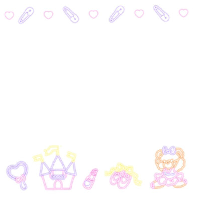 少女心边框底图