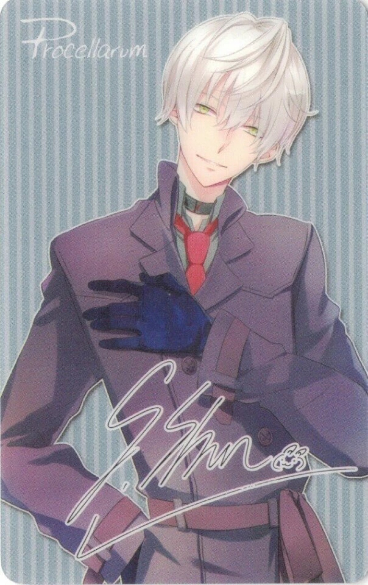 【ツキウタ】月歌霜月隼