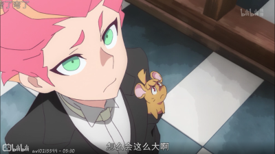 阿曼达小魔女学园