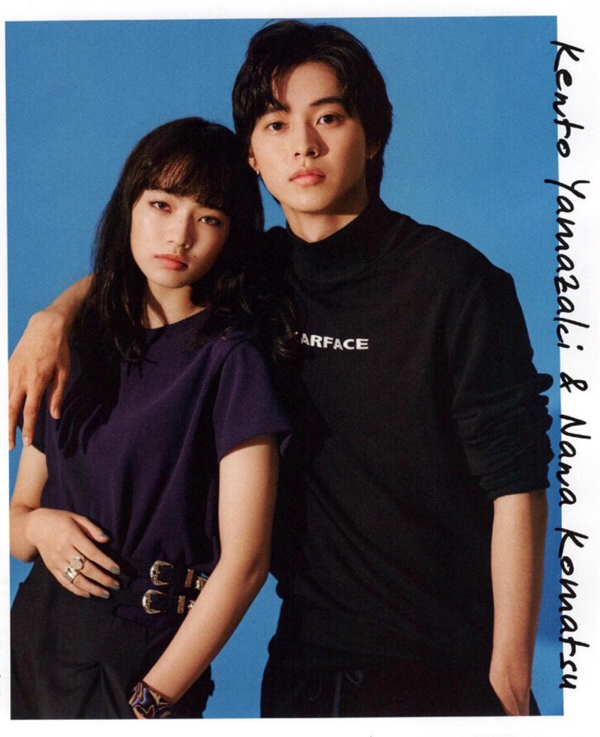 山崎贤人&小松菜奈