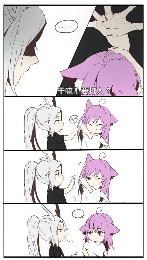 李白韩信2