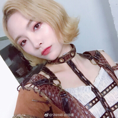 鲜奶小狐狸微博 snh48-许佳琪