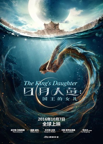 堆糖,美图壁纸兴趣社区