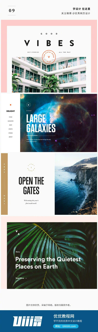 几十种简约大气的排版方式】慕尼黑设计师vedad siljak的作品充满了