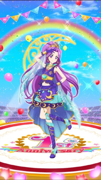 神崎美月