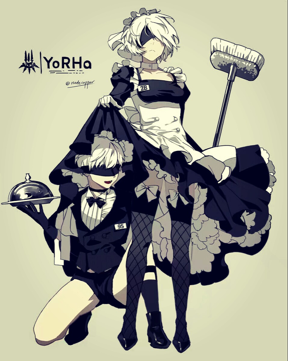 2b×9s