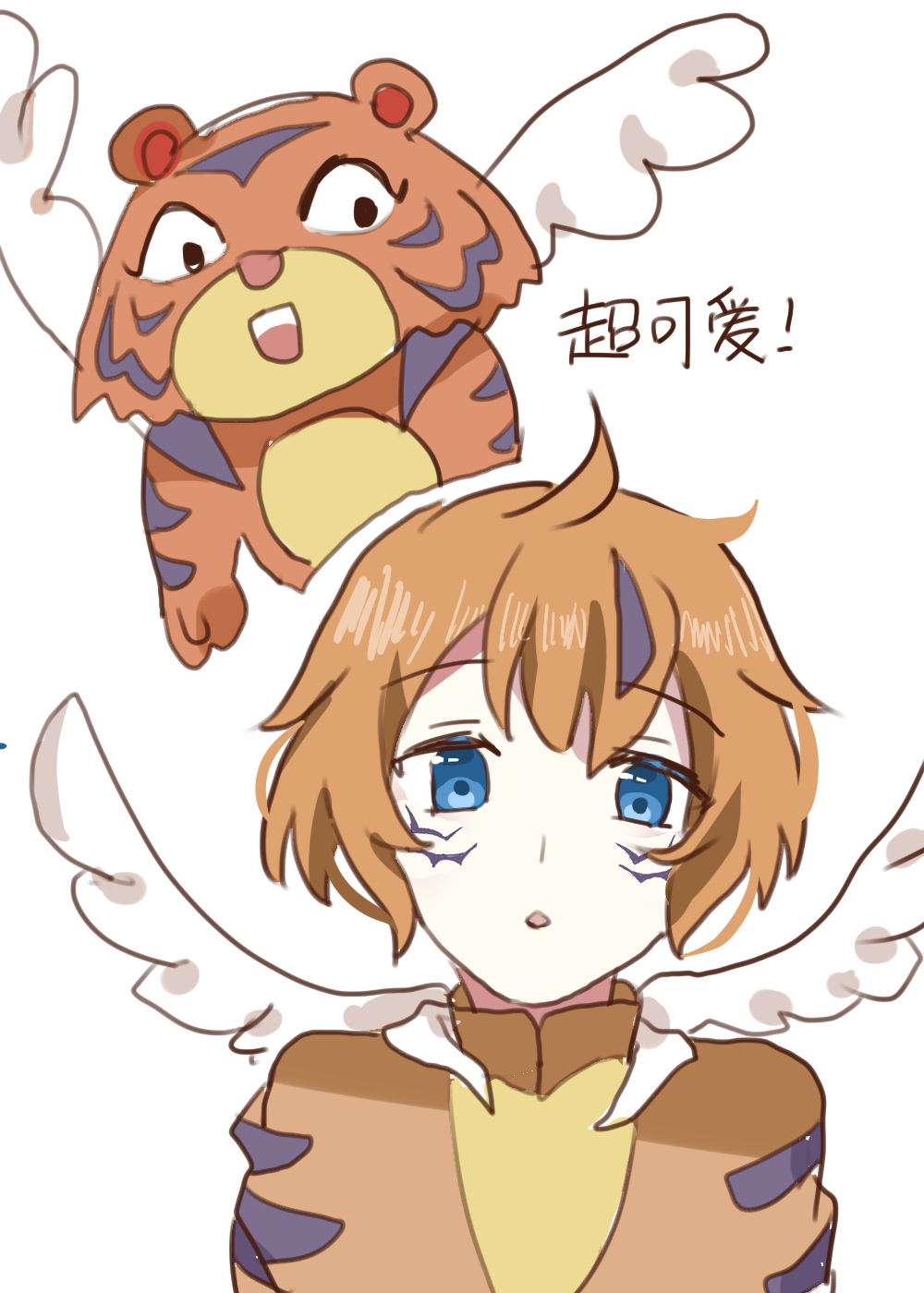 神兵小将虎魄/拟人微博@小布喵nuno