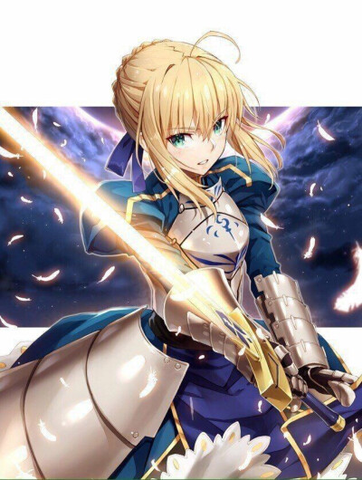 fate 阿尔托利雅 吾王 saber