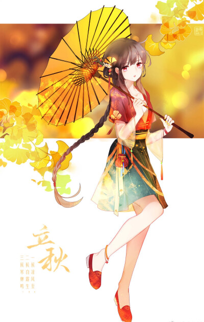 0条  收集   点赞  评论  乐正绫 0 68 落星ya  发布到  虚拟歌手