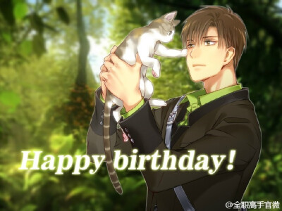 全职高手 王杰希 生日贺图 07.06