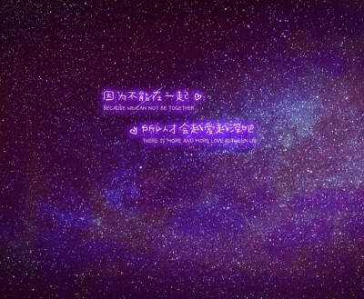 视死如归