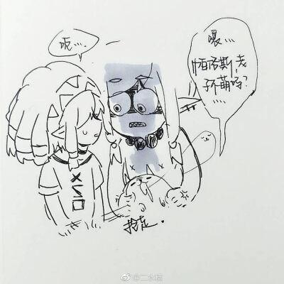祖玛 雷德 金 格瑞 紫堂幻 艾比埃米 银爵 安迷修 雷狮 卡米尔 佩利