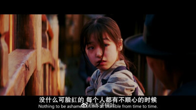 艺妓回忆录小千代壁纸