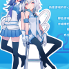 22娘 33娘