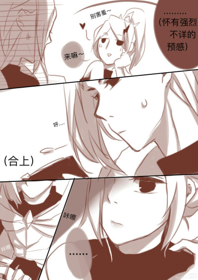 双兰(2)