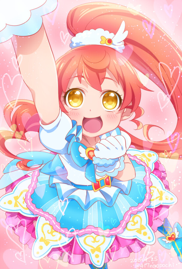 星光乐园白玉蜜柑