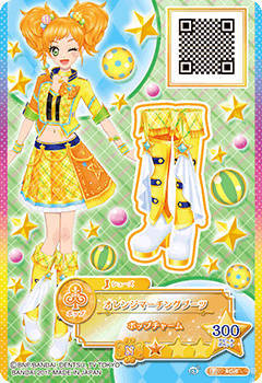 二阶堂柚子《偶像活动stars》校园礼服卡片