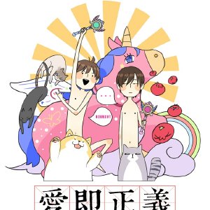 疯狂喜欢上的颠茄和f
