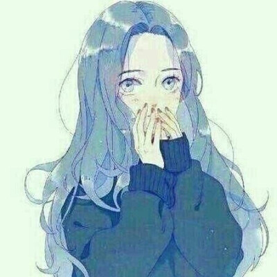 情侣头像 女 蓝色系 唯美 —〔玖杳〕