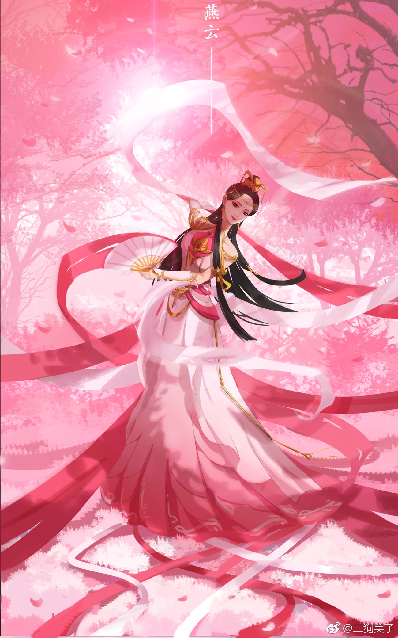 剑网三 七秀 by二狗美子