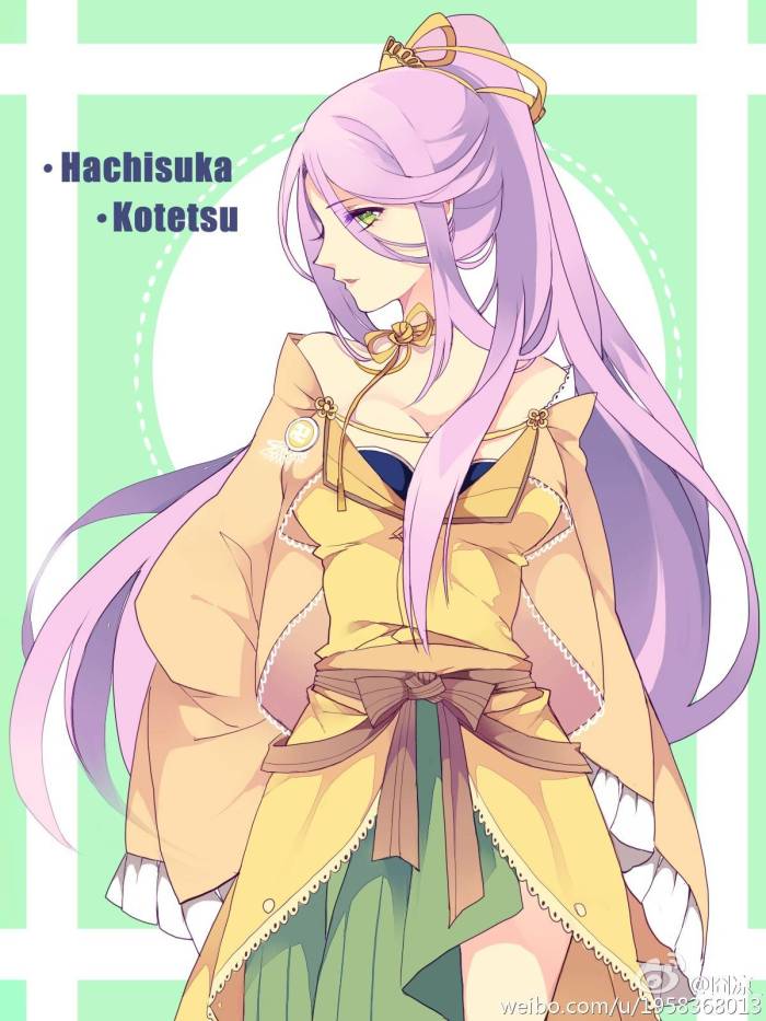 刀剑乱舞娘化打刀蜂须贺虎彻