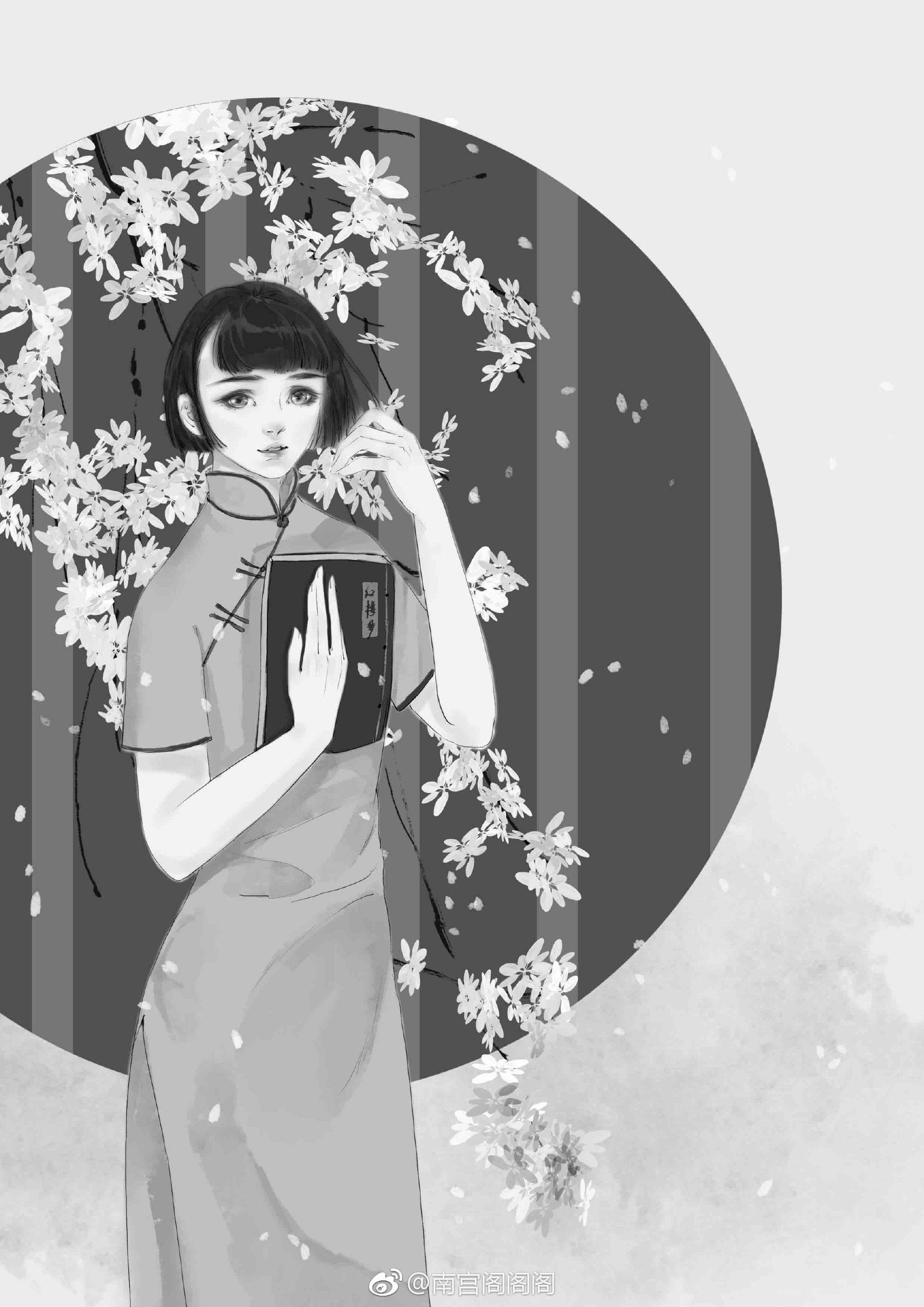 【民国风】民国美人作者:南宫阁