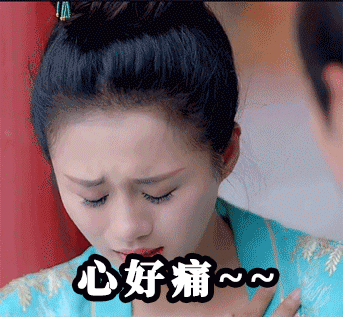 颤抖吧阿部表情包