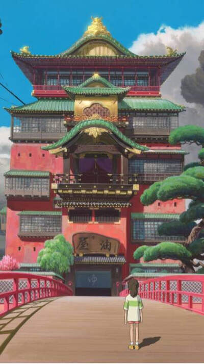 油屋