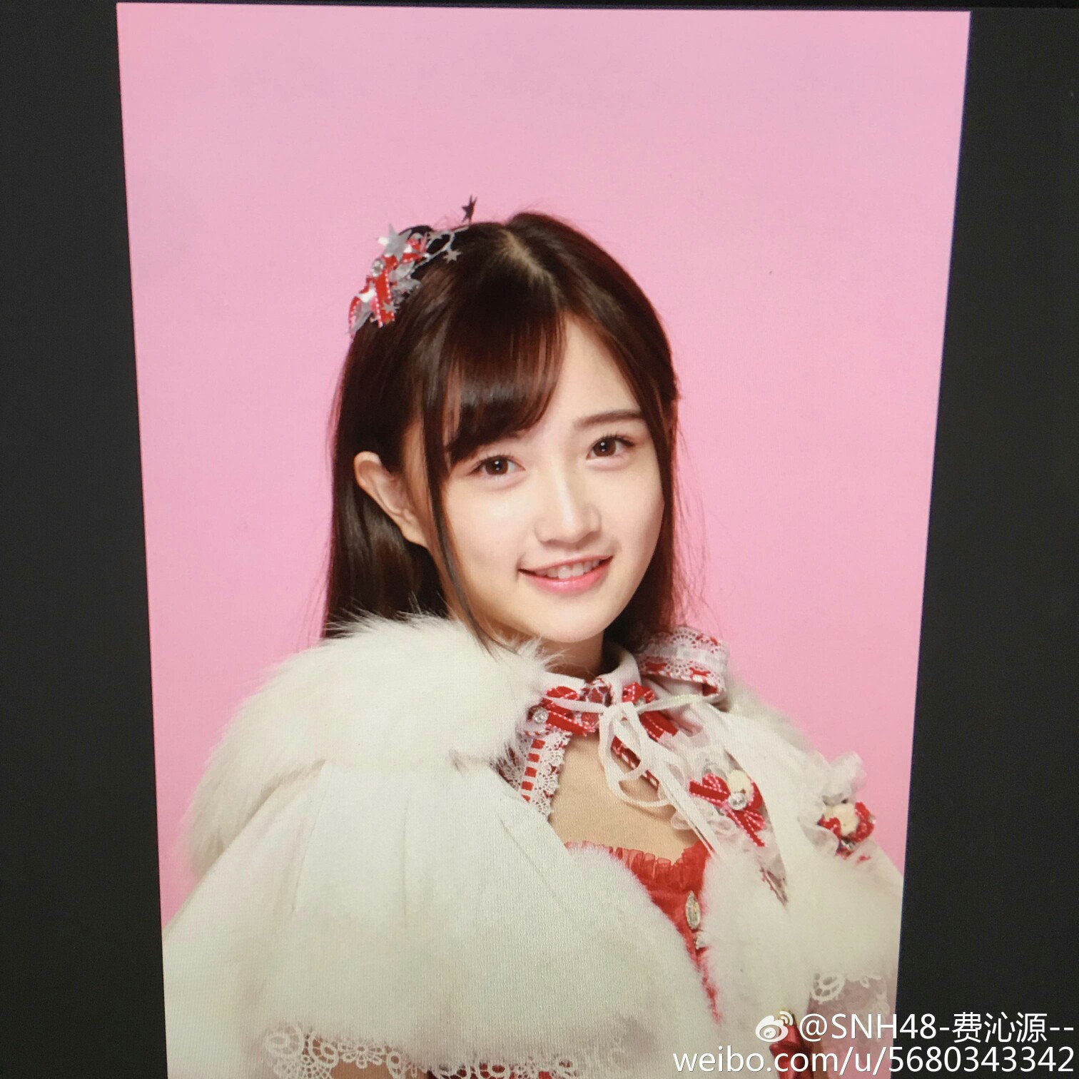 snh48-费沁源