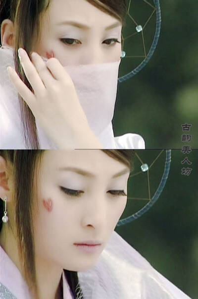 《风云》-第二梦~蒋勤勤