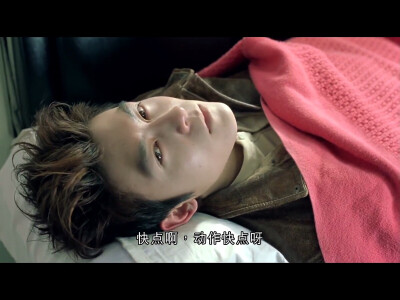 陈冠希千机变2