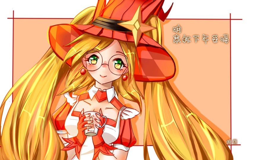 王者荣耀安琪拉魔法小厨娘