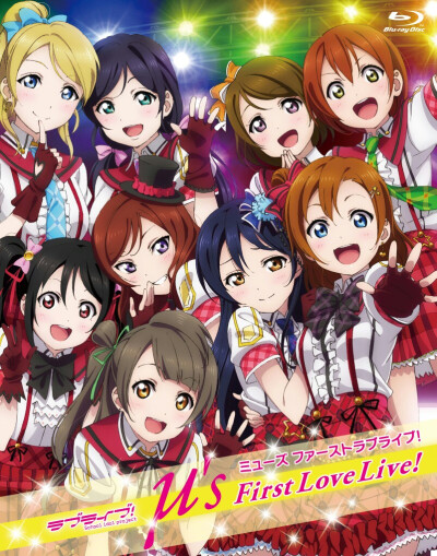 缪斯lovelive成员介绍图片