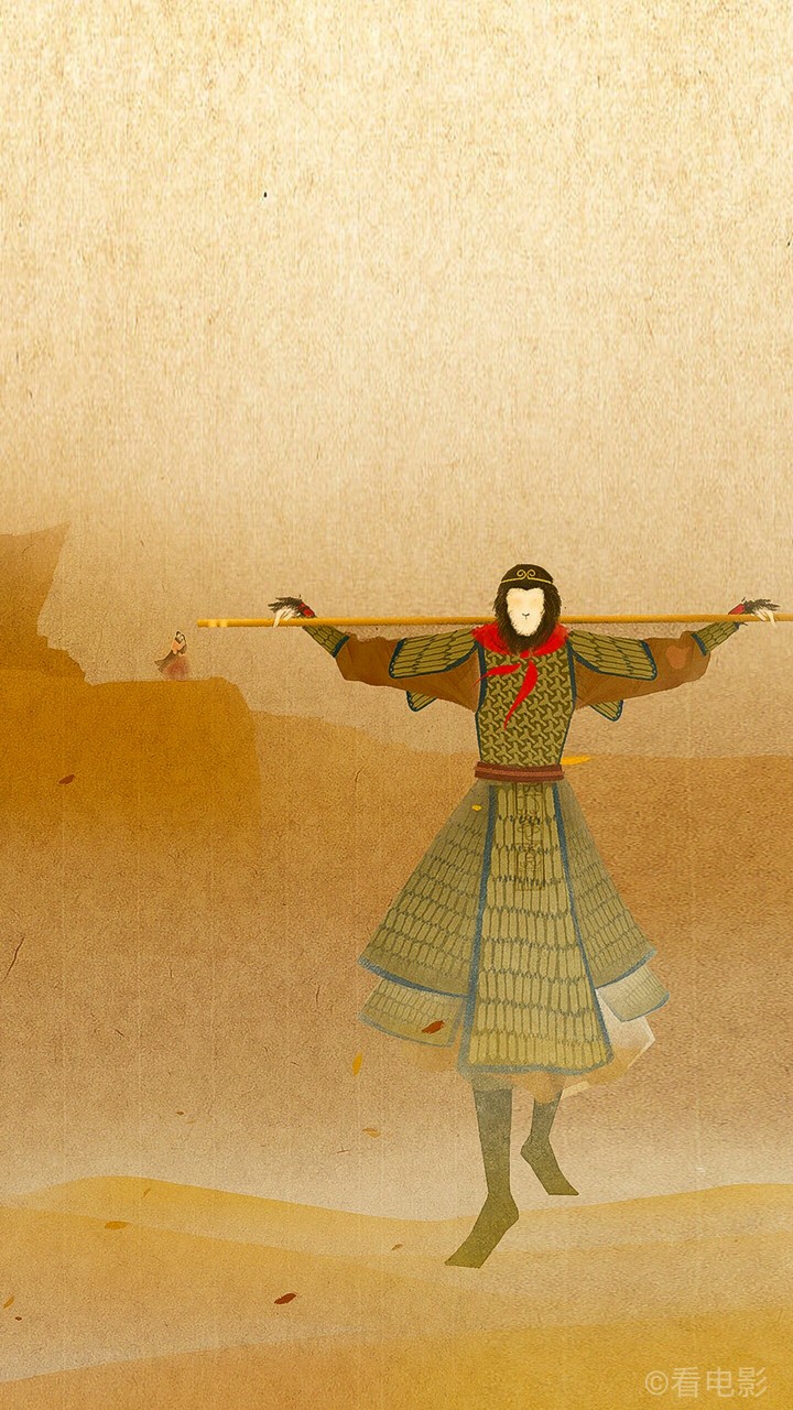 大话西游之大圣娶亲 堆糖,美图壁纸兴趣社区