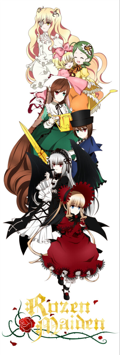 rozen maiden [水银灯/金糸雀/翠星石/苍星石/真红/雏莓/雪华绮晶]