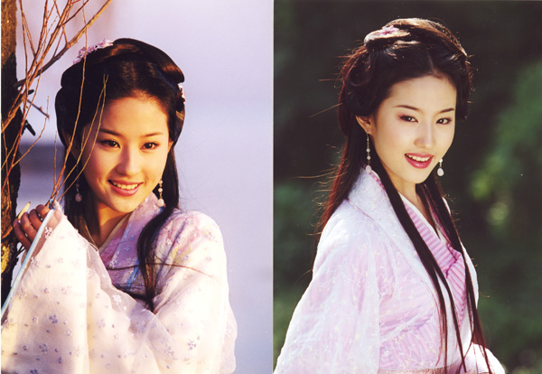 《天龙八部》王语嫣~刘亦菲 - 堆糖,美图壁纸兴趣社区