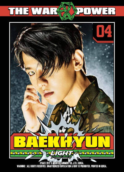 我大概是个抖m,看见你横眉竖眼的样子,却心动得像动了情.