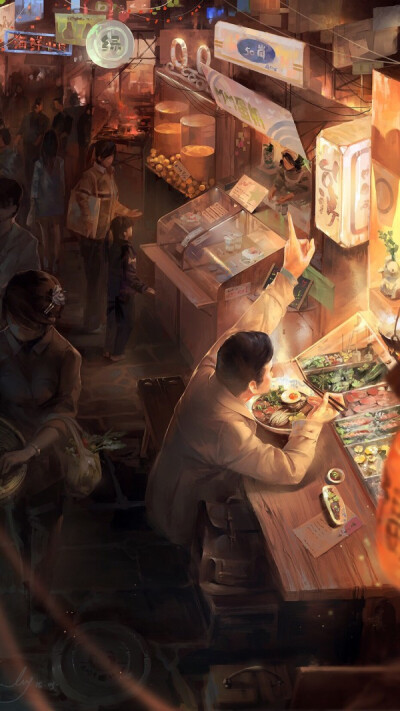人间烟火